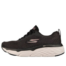 Кроссовки max cushioning elite 'black white' Skechers, черный 128533-bkrg | black/white