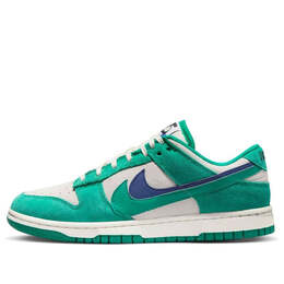 Кроссовки dunk low se 'sail neptune green' Nike, мультиколор do9457-101 | sail/neptune green-lapis-off noir