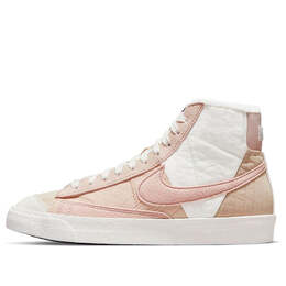 Кроссовки blazer mid '77 lx next nature 'toasty - pink oxford' Nike, белый do7445-261 | white/white/pink/pink