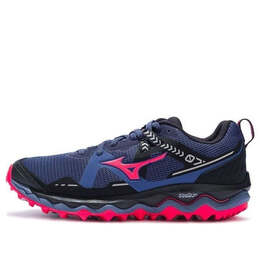 Кроссовки mujin 7 blue/red Mizuno, синий j1gk207038 | blue/red