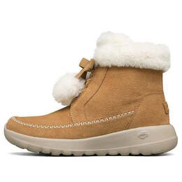 Кроссовки on-the-go joy 'yellow' Skechers, желтый 144004-csnt | yellow/white