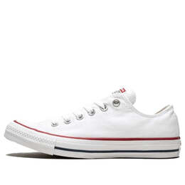 Converse Кроссовки fresh foam x 860 v12 'light mango' New Balance, белый w7652 | white