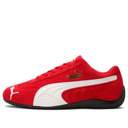Кроссовки speedcat ls 'high risk red' Puma, красный 381766-04 | red