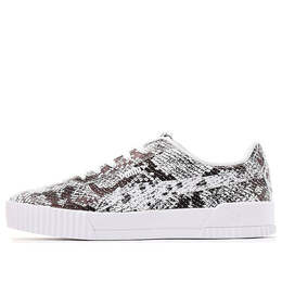Кроссовки carina reptile casual shoes for black/white Puma, черный 382506-01 | black/white