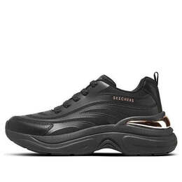 Кроссовки hazel-step n flow 'pure black' Skechers, черный 177575-bbk | black