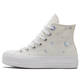 Кроссовки chuck taylor all star lift 'cream purple' Converse, бежевый a02895c | cream/purple