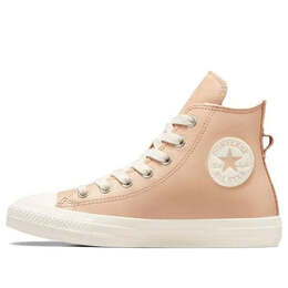 Кроссовки chuck taylor all star leather faux fur lining 'pink' Converse, розовый a07945c | pink / white