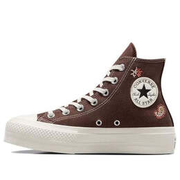 Кроссовки all star lift 'crafted evolution' Converse, коричневый a08174c | brown