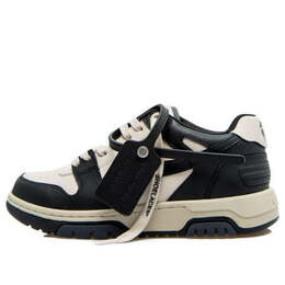 Кроссовки out of office 'black beige' Off-White, черный owia259s21lea0016110 | black