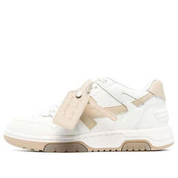 Кроссовки out of office low-top sneaker 'white beige' Off-White, белый owia259s23lea0010117 | white/beige