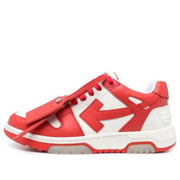 Кроссовки off-court 3.0 low-tops leisure sneakers red/white Off-White, красный owia259s21lea0010125 | red/white