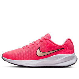 Кроссовки revolution 7 'hot punch dark raisin crimson tint' Nike, мультиколор fb2208-602 | hot punch/dark raisin/crimson tint