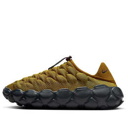 Кроссовки flyknit haven 'bronzine' Nike, мультиколор fd2148-700 | bronzine/pacific moss/pear