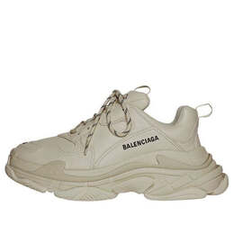 Кроссовки triple s 'beige' Balenciaga, бежевый 524039w2fa59700 | beige