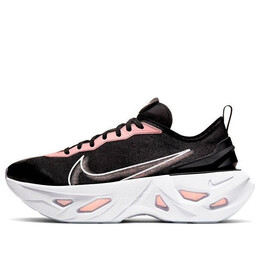Кроссовки zoomx vista grind 'off noir' Nike, мультиколор bq4800-001 | off noir/white/black