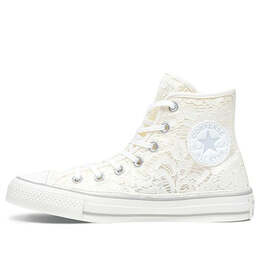 Кроссовки chuck taylor all star flower lace Converse, белый 561286c | white