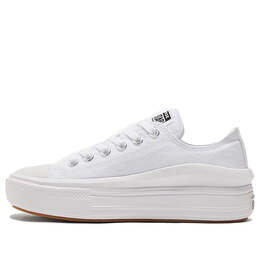 Кроссовки chuck taylor all star move low 'white' Converse, белый 570257c | white