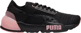 Puma Кроссовки Wmns Cell Phase Femme 'Black Koral Ice', черный 379894 01 | black