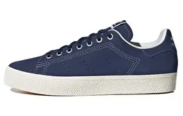 Кроссовки Adidas Stan Smith Cs Dark Blue Core White Gum id2046