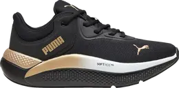 Puma Кроссовки Wmns Softride Pro 'Molten Metal - Black', черный 378852 01 | black