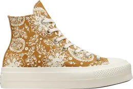 Кроссовки Converse Wmns Chuck Taylor All Star Platform High Fall Florals - Wheat, коричневый 572541c | brown