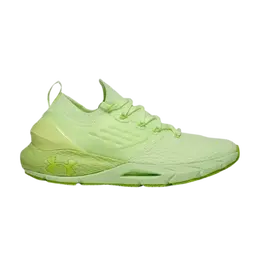 Кроссовки Wmns HOVR Phantom 2 Under Armour, зеленый 3023021 300 | lime fizz/lime fizz/green citrine