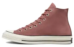 Кеды Converse Chuck 70 Suede High 'Saddle' a01456c
