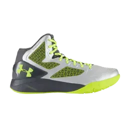 Кроссовки Clutchfit Drive 2 Under Armour, серебро 1258143 041 | metallic silver/graphite/high visibility