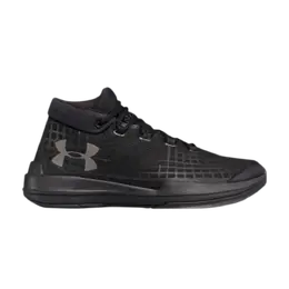 Кроссовки NXT Under Armour, черный 1298311 001 | black/black/black
