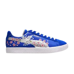 Кроссовки atmos x Suede Vintage Made in Japan Puma, синий 391911 01 | blue