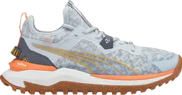 Кроссовки Puma First Mile x Wmns Voyage Nitro Arctic Ice Deep Apricot, серый 376277 01 | grey