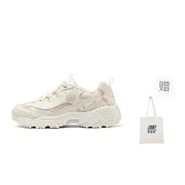 Кроссовки Skechers Chunky Sneakers Women's Low-top Rose Pink, розовый 150234-ofpk-礼盒 | rose pink