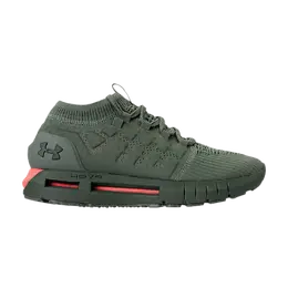 Кроссовки HOVR Phantom Non Connected Under Armour, зеленый 3020972 303 | moss green/downtown green