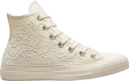 Кроссовки Converse Wmns Chuck Taylor All Star High Lace - Farro, коричневый a01773c | brown