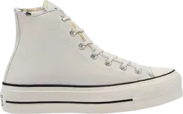 Кроссовки Converse Wmns Chuck Taylor All Star Platform High Washed Florals - Egret, кремовый 570969c | cream