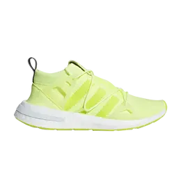 Кроссовки Adidas Wmns Arkyn 'Semi Solar Yellow', желтый b28111 | yellow