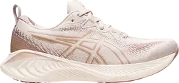 Asics Кроссовки Wmns Gel Cumulus 25 'Nagino', кремовый 1012b441 250 | cream