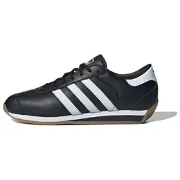 Кроссовки Adidas Country 2 'Black White', белый id6600 | black&white