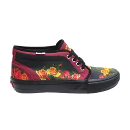 Кроссовки Supreme x Jean Paul Gaultier x Chukka Pro Vans, красный sp jpg chuk red | red