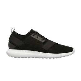Кроссовки Threadborne Shift Under Armour, черный 1302504 001 | black/white/black