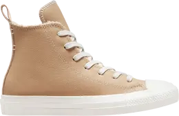 Кроссовки Converse Wmns Chuck Taylor All Star High Perfect Is Not Perfect - Champagne Tan, загар 573072c | tan