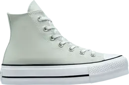 Кроссовки Converse Wmns Chuck Taylor All Star High Seasonal Color - Light Silver, серебряный 572720f | silver