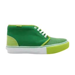 Кроссовки Chukka Boot 2 Vans, зеленый 6414299 | f.grn/l.grn/online grm