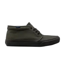 Кроссовки Taka Hayashi x Chukka 66 LX Vans, серый vn0a3zckura | stone grey