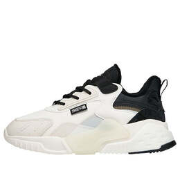 Кроссовки rubik's cube 'white black' Anta, белый 122148808-7 | white/grey/black