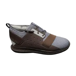 Кроссовки Threadborne Shift Under Armour, серый 1302504 109 | tan/grey