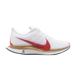 Кроссовки Nike Wmns Zoom Pegasus Turbo 'Chinese New Year', белый bv6657 176 | white