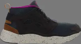 Кроссовки furylite chukka 'gravel stone sepia' Reebok, серый 000473 | grey
