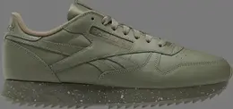 Кроссовки classic leather ripple 'hunter green' Reebok, зеленый 0001216 | green