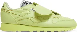 Кроссовки eames office x classic leather 'eames elephant - cool aloe' Reebok, желтый gy6386 | yellow